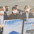 서창2동-27 이미지