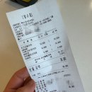 [ 관저동 맛집 ] 시원한 냉소바와 겉바속촉 돈카츠, 관저동 백소정 후기