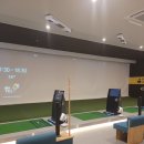 아카데미 스크린 골프 이미지