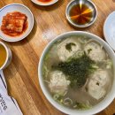 개성한가손만두 | [서울/종로]미슐랭이 인정한 70년 전통 인사동 만두 맛집::개성만두 궁 솔직후기(내돈내산)