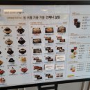설빙 청라국제도시점