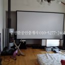 푸르메마을 이미지
