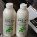 착한아이스크림 이미지