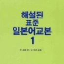 (주)진명출판사