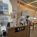 무한골프학교 | 풍암동맛집-광주샤브샤브, 편백찜은 두말할 것없이 무한리필 편편집!