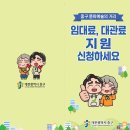 예술의거리 이미지