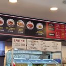 마라쉐프 부산신호점 네이버블로그