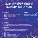 경진 이미지