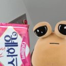 이마트24 거제고현점 이미지