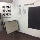 참빛사진관 네이버블로그