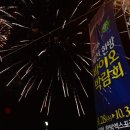 (주)힐링바이오 이미지