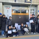 축원경로당 이미지