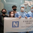 데일리 동물의료센터 이미지