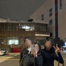 소연옥 해리단길점 이미지