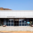 청주