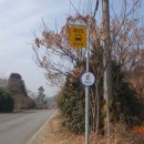 화산면사무소 이미지