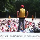 광석초등학교 이미지
