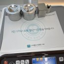 아프지않은행복치과 이미지