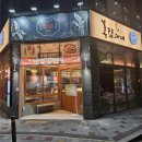 CU 김해율하행복점 | [봉림대패 김해율하점] 가성비와 샐러드바에 반한 율하2지구 맛집 솔직 후기