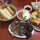 연인산온천리조트 이미지