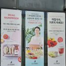 사창축산 이미지