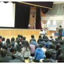 금사중학교 이미지