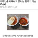 부대찌개&솥뚜껑삼겹살 이미지