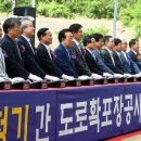 예안2 쿠키뉴스