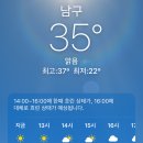 우리동네PC방 시동점 | 2207(1주년)
