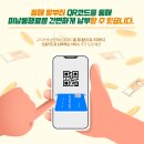 김해셀프주유소 이미지