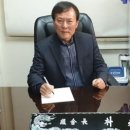 일로농협 이미지