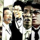 정체된 '무한도전' 시청률, 다시 오르게 하려면? 이미지