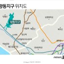 향동1로 400m 이미지