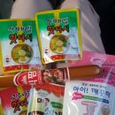 밀러타임논산점 | 논산훈련소 입소식 팁&준비물 ▶ 15.8.17 남동생 입대날 / 논산훈련소 입소후기