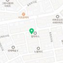 방배로34길 82 이미지