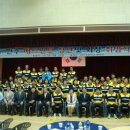 만수배드민턴클럽 소개합니다... 이미지