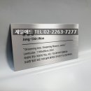 모던 애드 이미지
