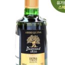 두에르