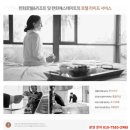 오시리아 스위첸 마티에 이미지