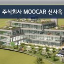 자유공간 주식회사