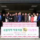 곡성-117 이미지