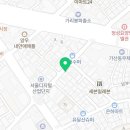 중앙장여인숙 네이버블로그