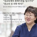 해성산부인과의원 이미지