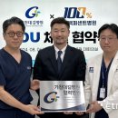 연세백퍼센트병원 이미지