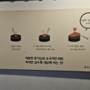 후쿠오카함바그롯데강남점