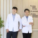 해동한방병원 | 부천 오십견 한방병원 한의학 치료 효과는?