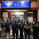 해운대경찰서 재송지구대 이미지