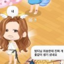신조어 밤티의 시작 이미지
