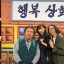 행복상회 이미지