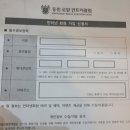 기장동원로얄컨트리클럽 이미지